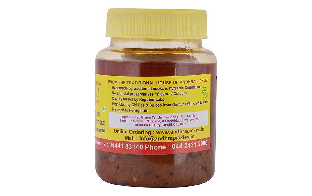 Lakshmi's Andhra Pickles & Podi's Chintakai Tamarind Pickle    Glass Jar  250 grams